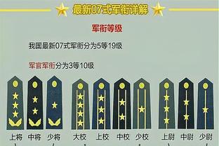 伟德国际1717截图1